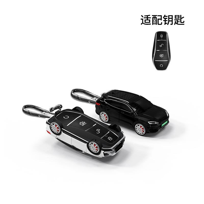 For BYD Song Plus Car Model Key Case Styling for Seal Dolphin Qin Han Tang U DM-i ATTO03 Car Key Case Cover Keychain Accessories