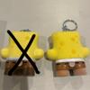 [USED] Fuggler Spongebob