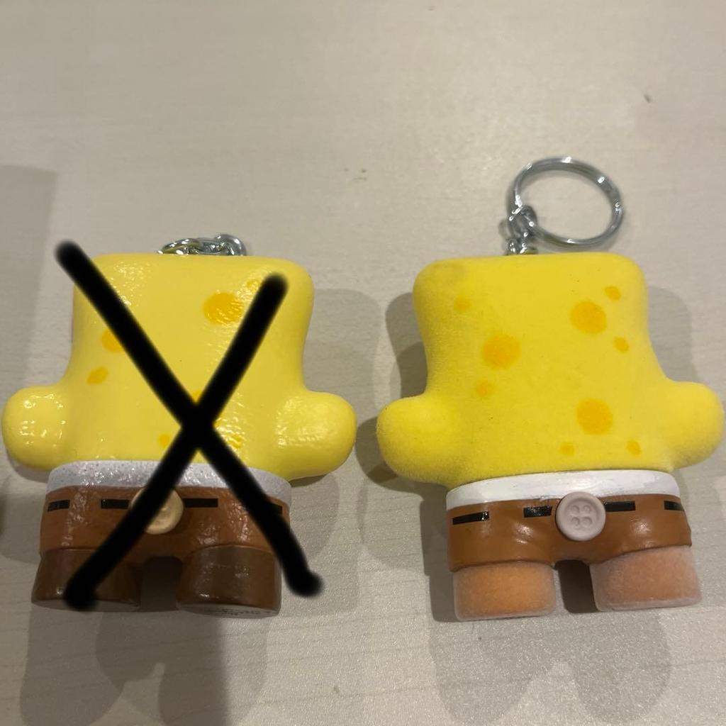 [USED] Fuggler Spongebob