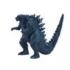 Godzilla King of the Monsters Series Godzilla 2017