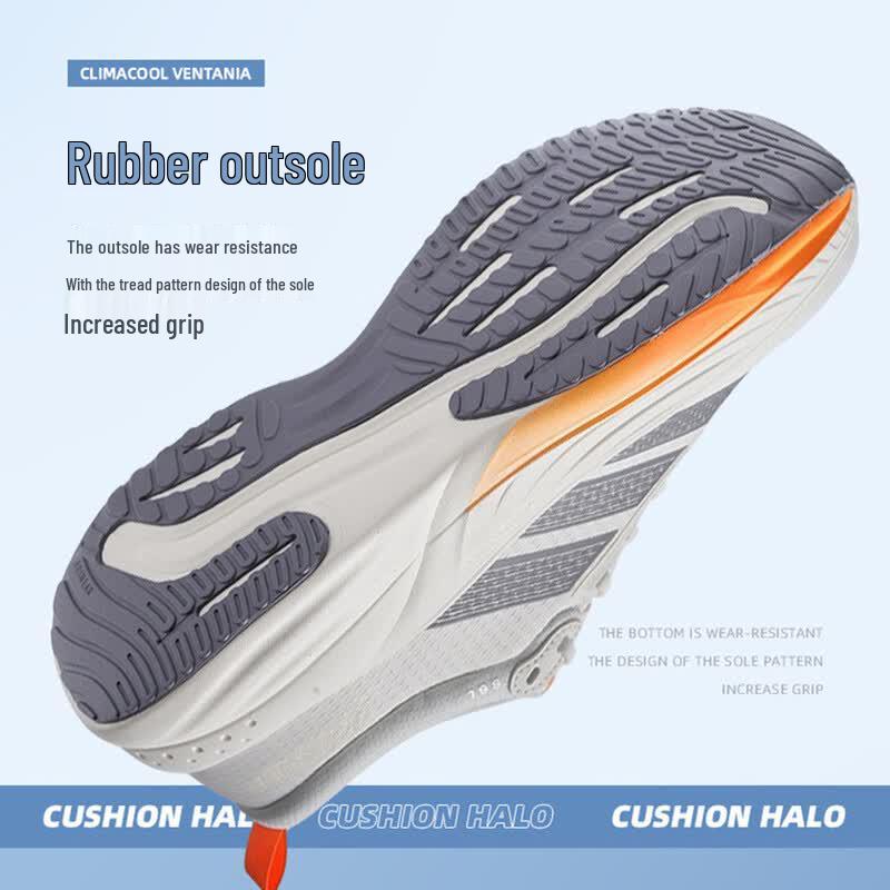 adidas Унисекс сезонные беговые кроссовки KJ4607