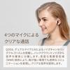 1MORE Q20 Completely Wireless Earphones with ANC Noise Canceling Up To 30 Hours Playback Bluetooth with Microphone EQ Compatible IPX4 Waterproof
