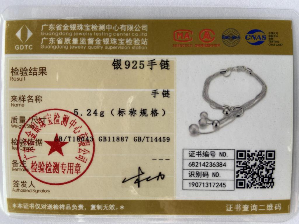 Стерлингового серебра 925 пробы, цепочка в виде змеи, романтический браслет из бисера, женский подарок на вечеринку, модные украшения