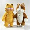 Гигантская Мультяшная Кукла Кот Ходячий Маскот Костюм Подходит Для Коммерческой Аренды, Свадеб, Вечеринок, Активного Отдыха, Развлечений