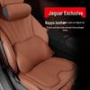 Подушка для подголовника и поясничной поддержки Jaguar для XFL, E-PACE, XEL, F-PACE, XJL - Подушка для защиты шеи.