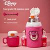 Детская вакуумная бутылка Disney из нержавеющей стали 316 с трубочкой