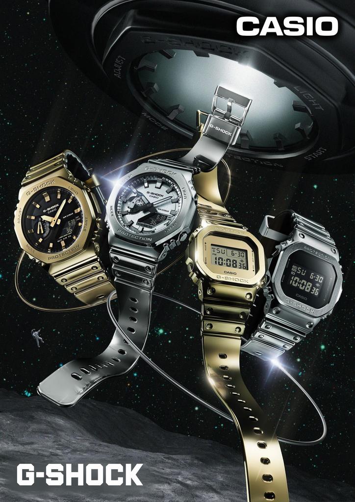 Часы METALLIC SERIES Silver [Casio] G-Shock []FINE GM-5600YM-8JF Мужские