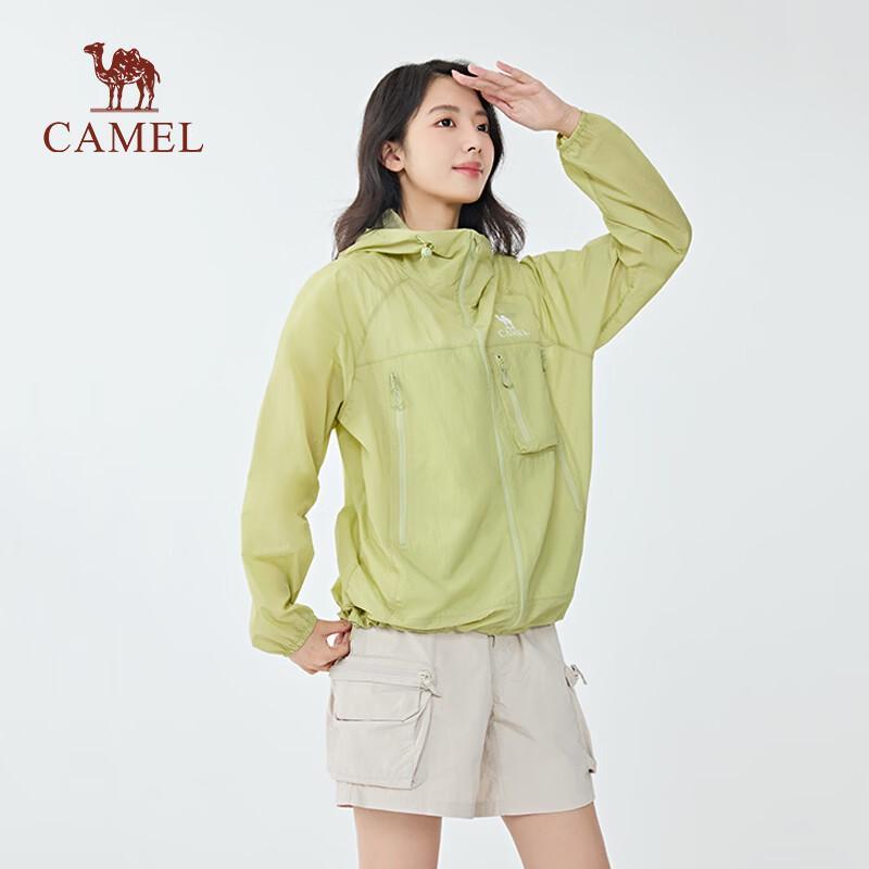 Camel Унисекс куртка с капюшоном для защиты от УФ-излучения
