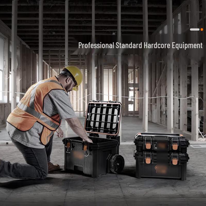 Xiang Zhi Lv Набор из 3-х прочных штабелируемых ящиков для инструментов