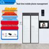 Система распознавания лиц Hikvision для WeChat Work, контроля доступа и посещаемости с автоматической дверью, штекер CN (адаптер в комплекте)
