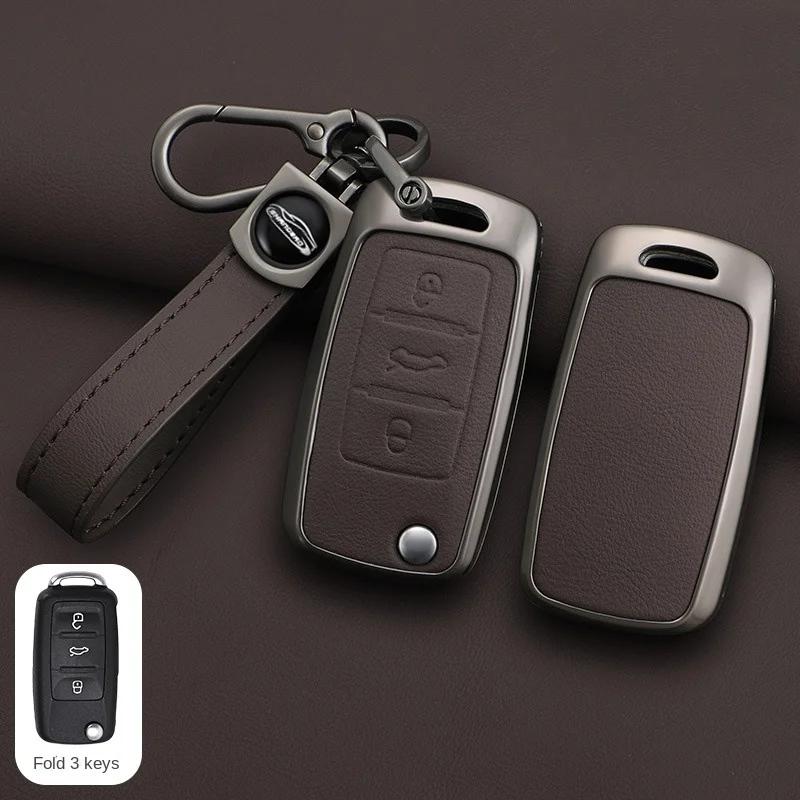 Модный чехол для ключей из сплава для VW Volkswagen Polo Tiguan Passat B5 B6 B7 Golf 4 5 6 MK6 Jetta Lavida Skoda Octavia Seat