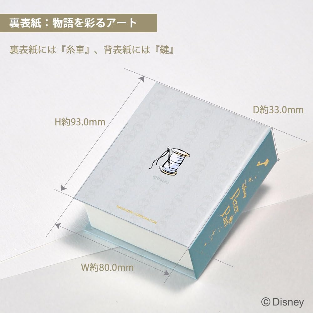 Peter Pan Tinkerbell Silver Pendant Necklace Rhodium Plated Cubic Zirconia Heart Happiness Amulet Christmas [Disney] (VPCDS20309)