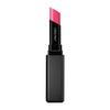 SHISEIDO Makeup Color Gel Lip Balm 104 Hibiscus 2g Gloss Stick Type Type Shiseido Official Store Lipstick/Lip Semi-Sheer