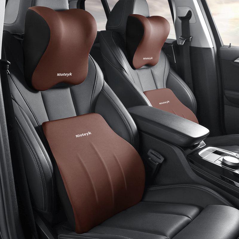 Car Lumbar Support Cushion Pillow