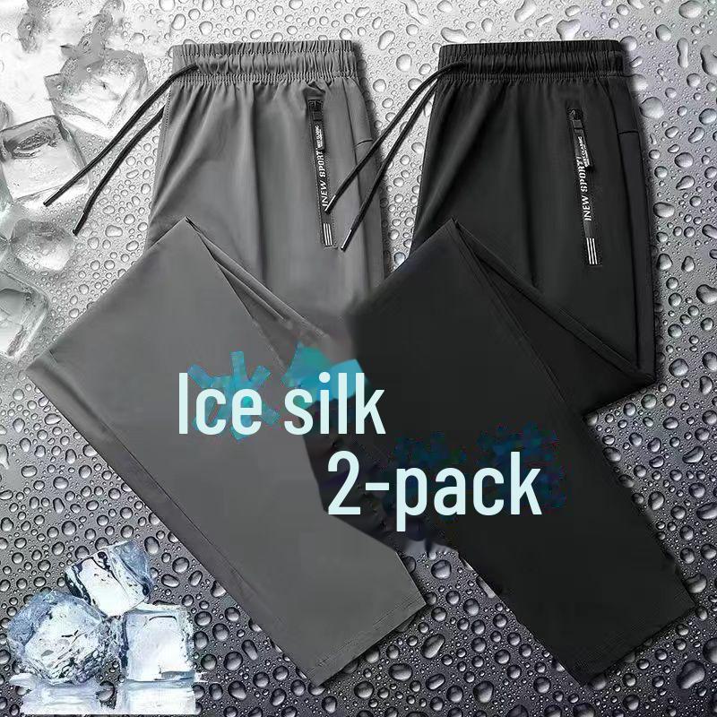Мужские дышащие рабочие брюки Ice Silk — легкие, свободного кроя для строителей