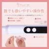 От Nail Electric Nail Machine Cordless Lumimachine Rechargeable Gel Nail Off Nail Off Set Nail Care Nail Machine Electric Nail Care Уход за кутикулой