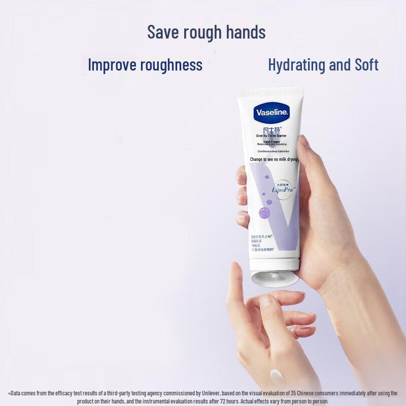 Vaseline Intensive Care Hand Cream, Lightly Scented, 100ml 3-Pack