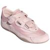 adidas URBAN REVERIE Повседневная обувь Женская Светло-розовая KJ9090