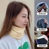Autumn and Winter Unisex Fleece Pure Cotton Pullover Neck Cover Thickened Warm Neck Protection Scarf Riding Windproof and Cold Mask