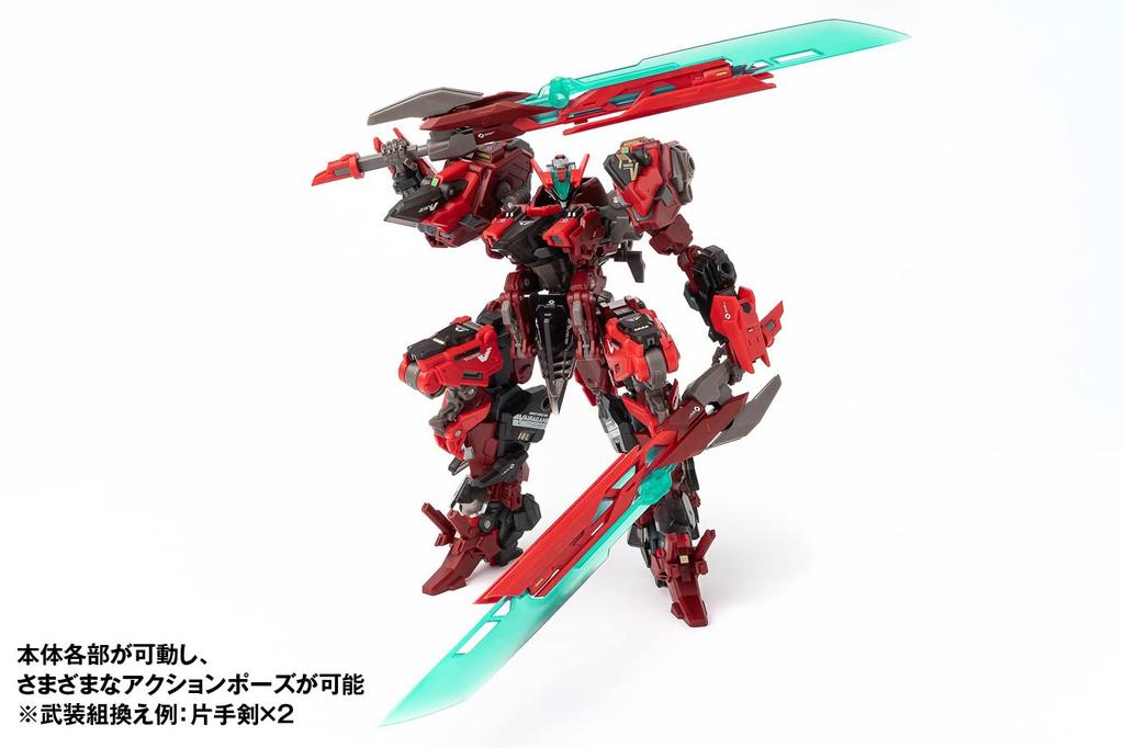 Wave Seiji Nuke Robot Build Valhallan approximately 170mm ABS action figure RB-13V Heroes' Shrine, tall, non-scale (some PVC) pre-painted