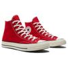 Converse 1970s Everyday Versatile Durable Breathable High-Top Canvas Shoes Unisex Sneakers Red A10329C