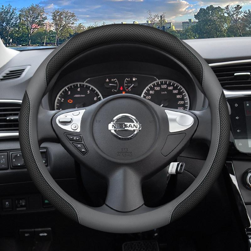 Fits 2026 Nissan Sylphy 14th Gen Steering Wheel Cover—Classic, All-Season Design
