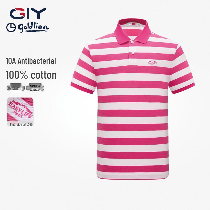 Goldlion Men's Striped Color Block Short Sleeve Polo Shirt