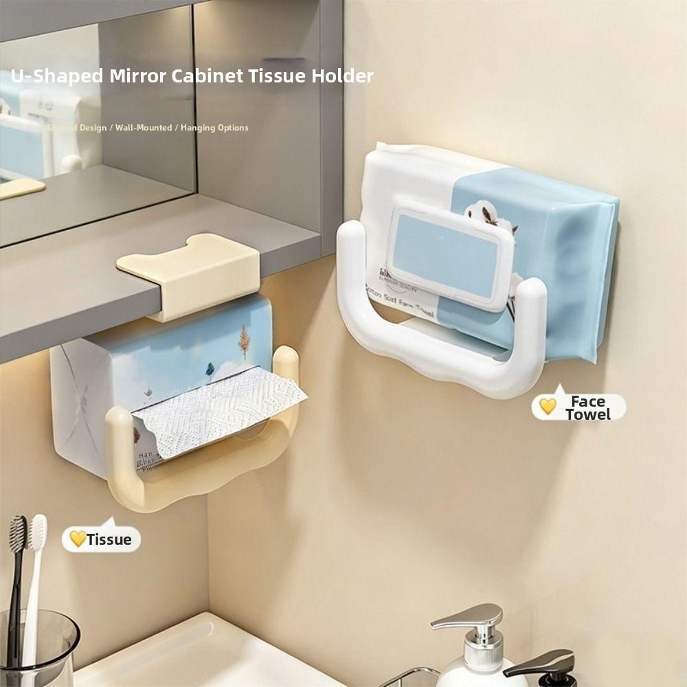 Removable Wet Tissue Storage Rack U-shaped Paper Towel Container Mirror Cabinet