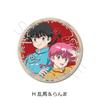 Ranma 1 2 Tv Anime Ranma 1 2 3way Can Badge H Ranma Ranma