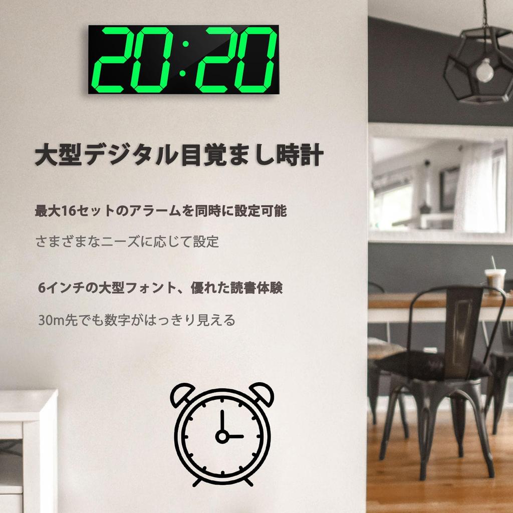 CHKOSDA Digital LED Clock Wall Hanging 18 Inch Large Alarm Clock Remote Control Count Timer Clock Automatic Dimmer Big Calendar and Thermometer and