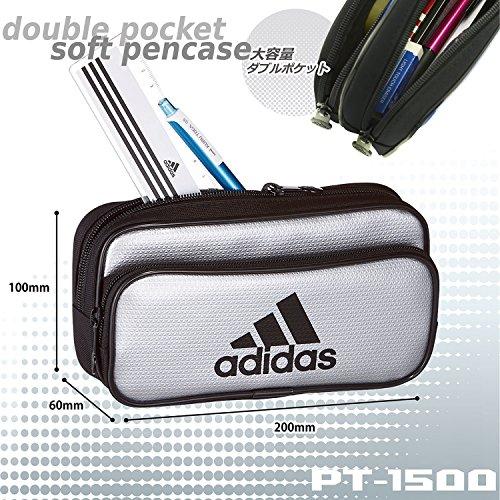 Канцелярский пенал Adidas от Mitsubishi Pencil AI04 Серебристо-золотой Эмаль Двойной карман PT1500AI04S24