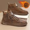 Winter Men's High-top Sneakers Plus Velvet Warm Fashion Trendy Casual Shoes Comfortable Ankle Boots Outdoor Male Walking Shoes