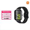 Умные часы Xiaomi Redmi Watch 5 (Китайская версия)