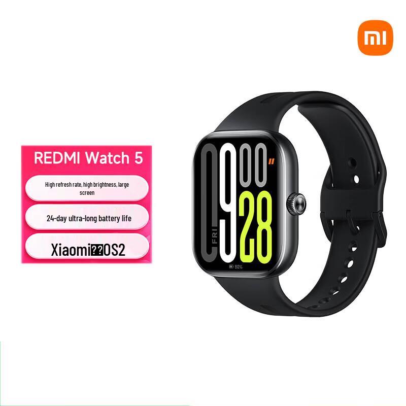 Умные часы Xiaomi Redmi Watch 5 (Китайская версия)