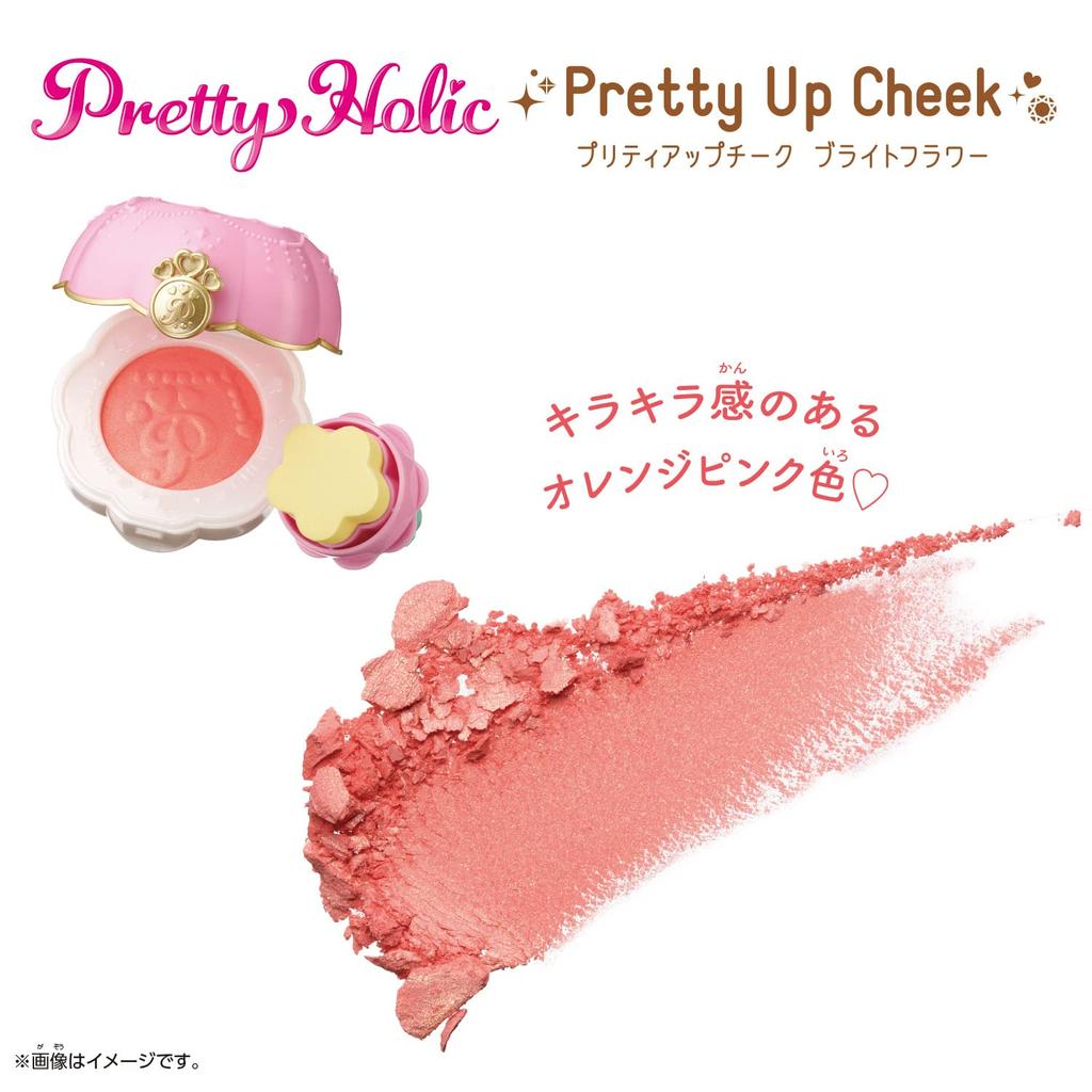 Вкусный Holic Pretty Up Румяна Яркий Цветок ВечеринкаPretty