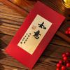 6PCS Vintage Luck Money Envelopes Red Pocket Money Pocket New Year Red Envelope  Chinese New Year