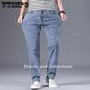 Мужские джинсы Весна и лето повседневные брюки Узкие прямые брюки Новые тонкие свободные брюки