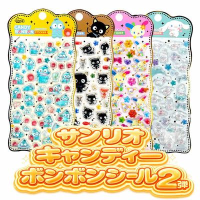 Набор наклеек Sanrio Candy Bonbon 4 шт. Капля Пухлая Попка 3D Плитка Пуни Хангёдон Шоколадный Кот Усахана Синнаморолл Кристалл