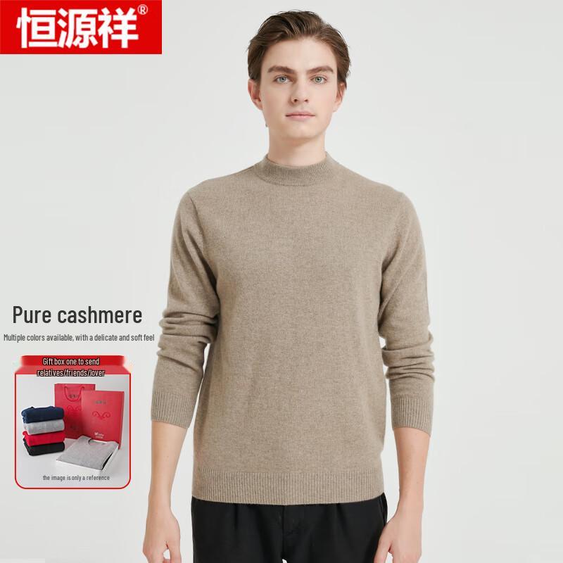Hengyuanxiang Men's Cashmere Pullover Sweater