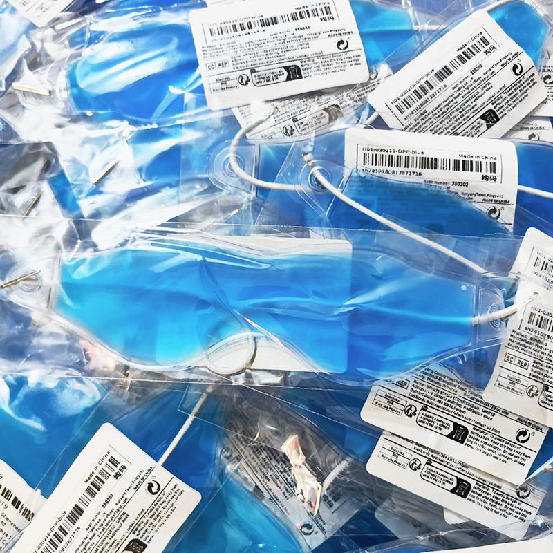 Многоразовая гелевая маска для глаз с подогревом и охлаждением для комфорта, снятия отеков и облегчения послеоперационного периода