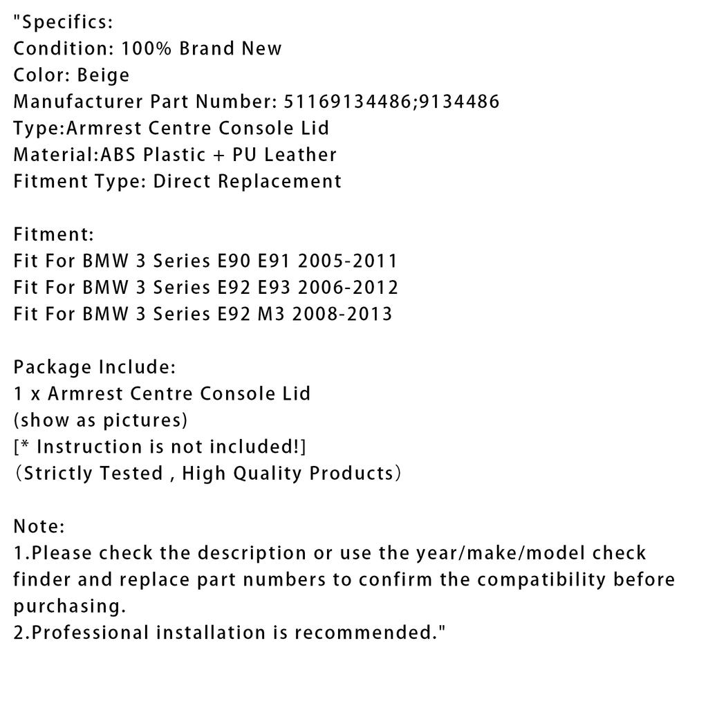 Бежевая кожаная крышка подлокотника центральной консоли для BMW E90 E91 E92 E93 51169134486