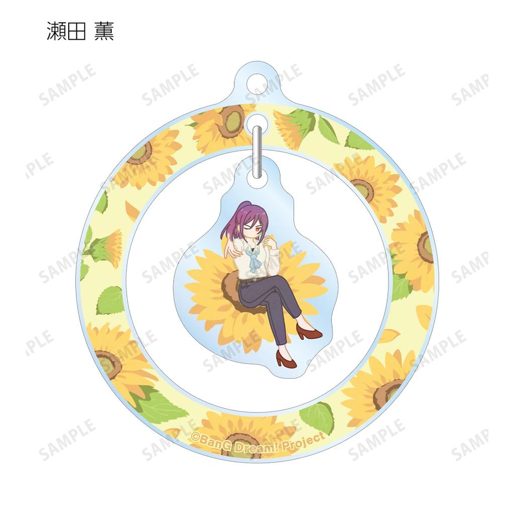 BanG Girls Band Trading Botania Yurayura Acrylic Keychain box Dream! Party! ver.A 10-piece