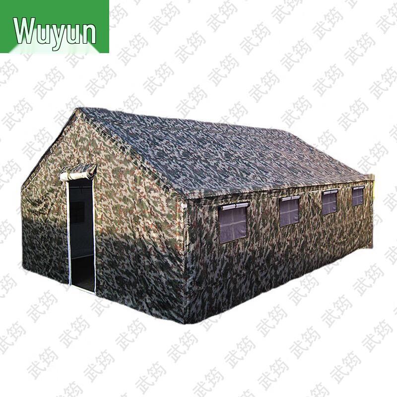 Wujun Товары для активного отдыха и тактическое снаряжение