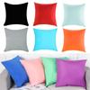 Роскошный водонепроницаемый чехол для садовой подушки однотонного цвета, идеально подходящий для использования на открытом воздухе и в помещении