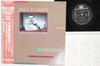 Виниловая пластинка BILL EVANS More From The Vanguard VIJ4048 RIVERSIDE 1984 Япония Obi Джаз Б/у