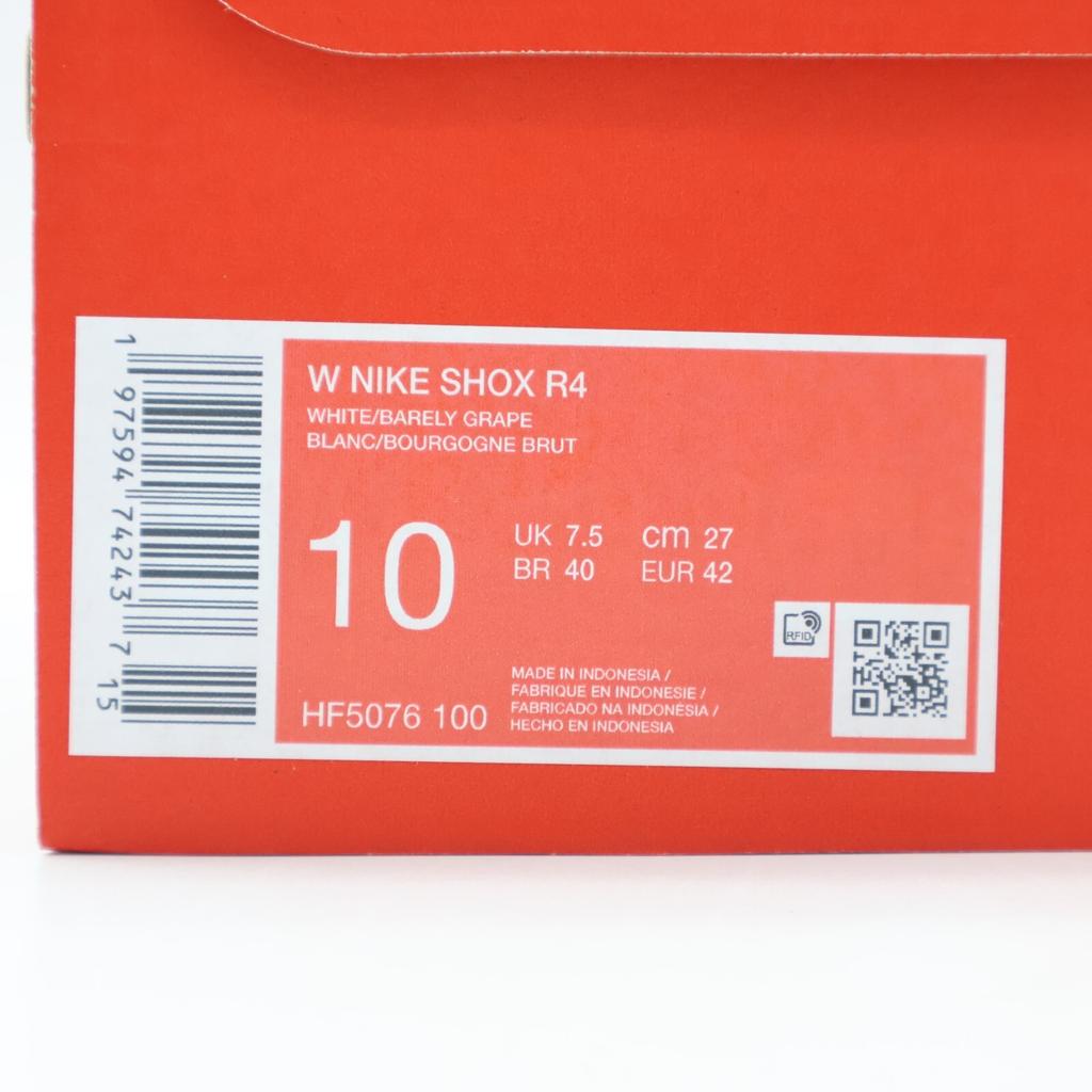 HF5076-100 Nike Shox R4 Белый и Металлический Платиновый (Женский)