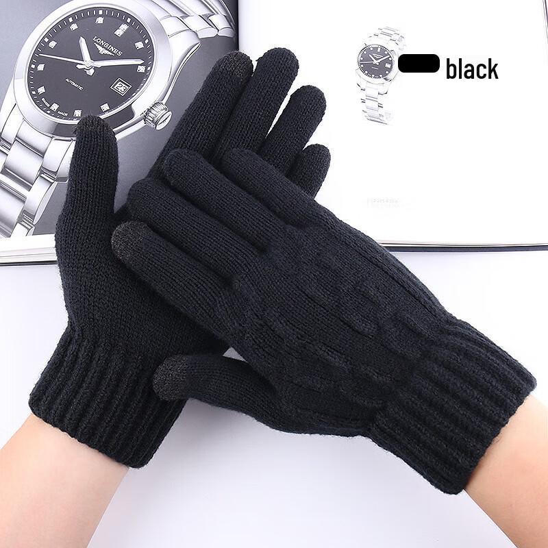 Men's Touchscreen Knitted Thermal Gloves