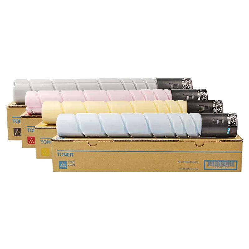 Konica Minolta Compatible Toner Cartridge for C286i, C226i, C266i, C7222i, C7228i (TN228/TN229)