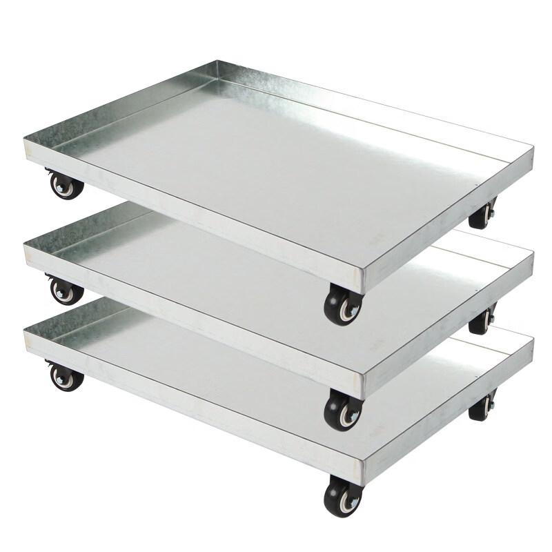 Mobile Metal Plant Pot Caddy