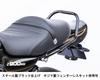 Запчасти для велосипеда Kijima Tandem Grip Long Tail Steel Z900RS/CAFÉ 210-5444